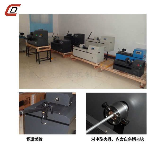 金屬線(xiàn)材扭轉(zhuǎn)試驗(yàn)機(jī)EZ-15、20、30