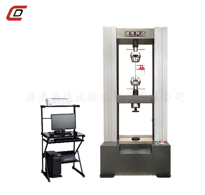 電子萬能試驗機 電子萬能試驗機