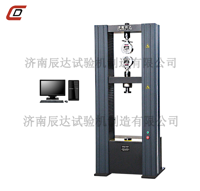 電子拉力試驗機的應(yīng)該用范圍及原理是什么？