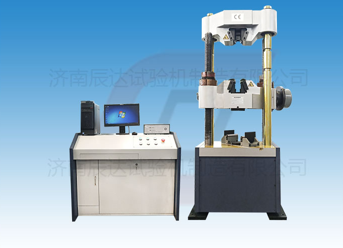 液壓式萬能試驗機WAW-600C具備那些功能？日常使用中還有哪些注意事項？