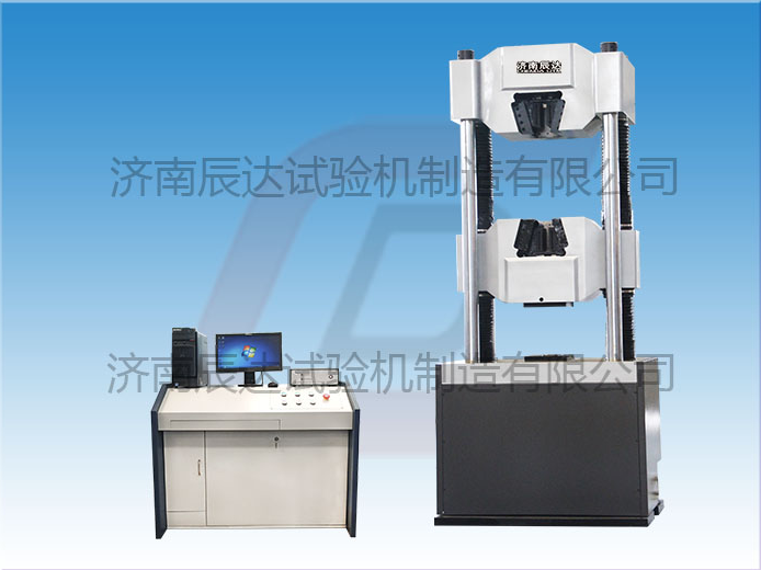 MTT244.2-2020煤礦窄軌車輛連接件拉力試驗(yàn)機(jī)的用途以及操作規(guī)程是什么？