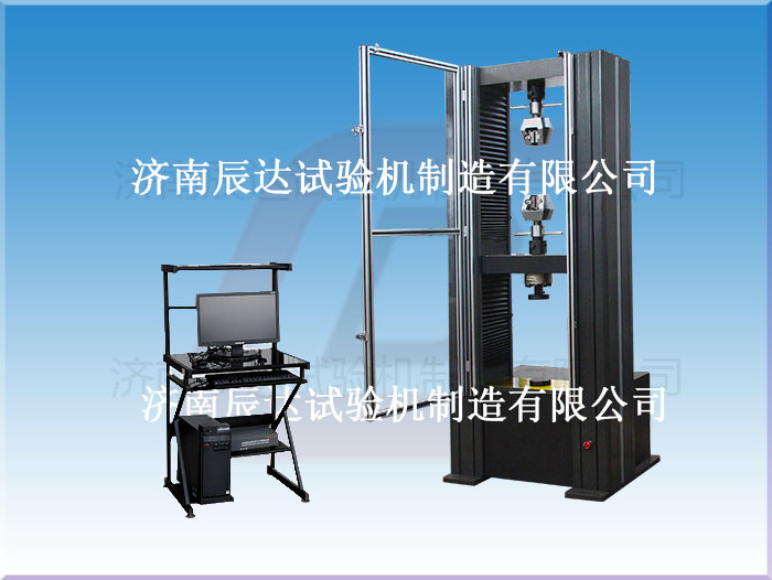 萬(wàn)能拉力試驗(yàn)機(jī)怎么使用， 你知道嗎？