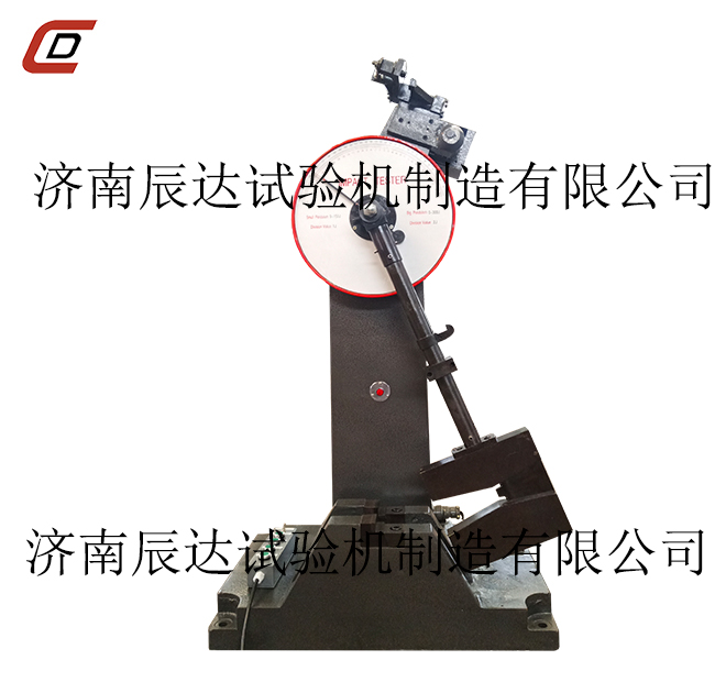 沖擊試驗機(jī)在使用中遇到各種問題，采取哪些方法